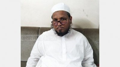 মনির হোসেন কাসেমী