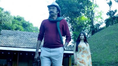 এবার টিভি ধারাবাহিক ‘দ্য ডিরেক্টর’