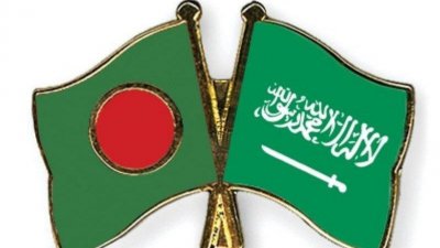 সৌদিপ্রবাসীদের কোয়ারেন্টিনে ভর্তুকির জন্য দিনে দুই হাজার আবেদন