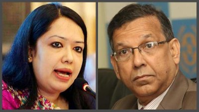 রুমিন ফারহানা ও আইনমন্ত্রী আনিসুল হক।