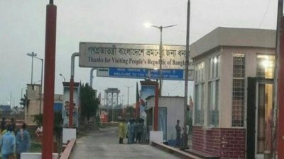 আবার আমদানি-রফতানি বন্ধ করলেন ভারতীয় ব্যবসায়ীরা