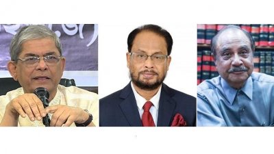 মির্জা ফখরুল. জিএম কাদের ও আসম রব