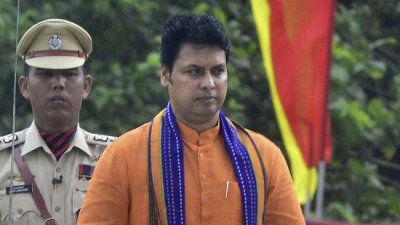বিপ্লব কুমার দেব