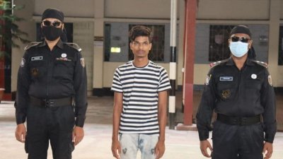 রবিন