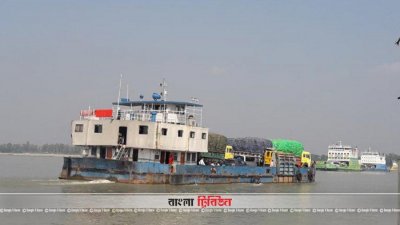 শিমুলিয়া-বাংলাবাজার নৌপথে ফেরিগুলো বার বার পদ্মা সেতুর পিলারে ধাক্কা দেওয়ার কারণে এখন এই নৌপথে ফেরি চলাচল বন্ধ রেখেছে কর্তৃপক্ষ