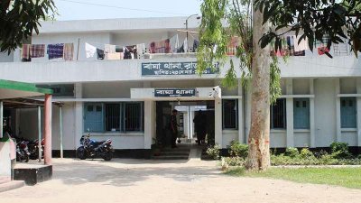 বাঘা থানা (ছবি : সংগৃহীত)