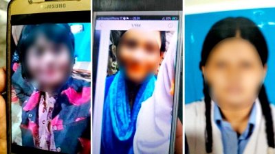 নিখোঁজ তিন ছাত্রী
