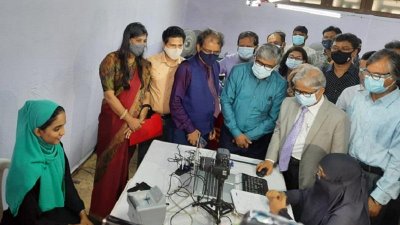 ঢাকা বিশ্ববিদ্যালয়ে জাতীয় পরিচয়পত্র কর্মসূচির উদ্বোধন করেন উপাচার্য অধ্যাপক ড. মো. আখতারুজ্জামান