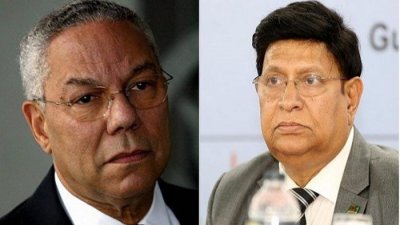 কলিন পাওয়েল ও এ কে আব্দুল মোমেন