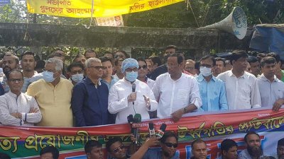 মানববন্ধনে মির্জা আব্বাস