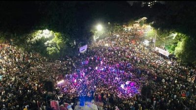 ২২ অক্টোবরের কনসার্ট