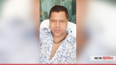 ক্যাসিনো ব্যবসায়ী সেলিম প্রধান