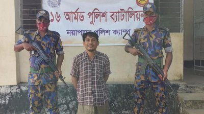 গ্রেফতার মোহাম্মদ জাফর