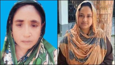 মা আকলিমা খাতুন লাকি ও মেয়ে সাফিয়া পারভিন