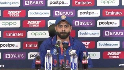 সংবাদ সম্মেলনে রবীন্দ্র জাদেজা