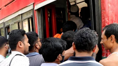 ফাইল ছবি