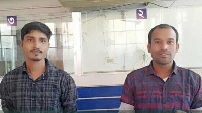 দেশে ফিরলেন ভারতে পাচার ২ যুবক