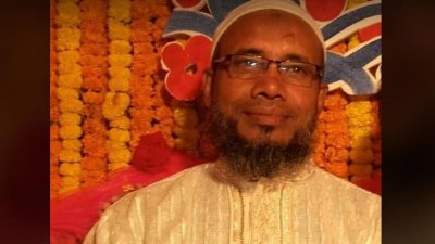 মোহাম্মদ আবুল কালাম