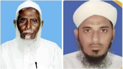 মাওলানা খালেদ সাইফুল্লাহ ও মুফতি নুরুল্লাহ খালিদ