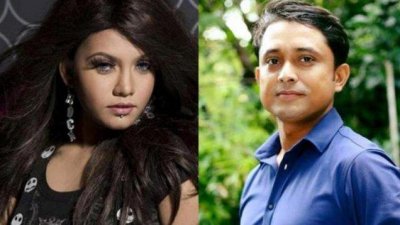 মিলা ও সানজারি