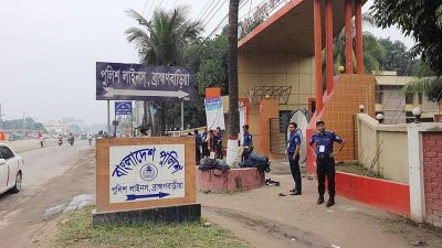 ব্রাহ্মণবাড়িয়ায় পুলিশ লাইন্সে ট্রেইনি রিক্রুট পুলিশ কনস্টেবল পদে বাছাই পর্ব চলে