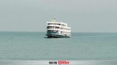 ফাইল ছবি