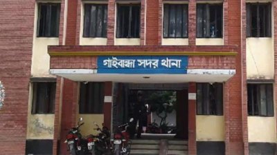 ফাইল ছবি
