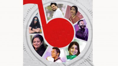 নতুন আঙ্গিকে আসছে ‘পূর্ব দিগন্তে সূর্য উঠেছে’