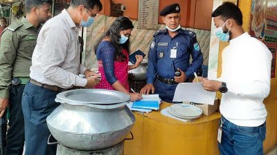 হোটেলে ভ্রাম্যমাণ আদালতের অভিযান