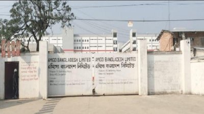 চাকরির ইন্টারভিউ শেষে পাঁচতলা থেকে লাফিয়ে যুবকের 'আত্মহত্যা'
