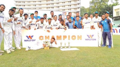 জাতীয় লিগের চ্যাম্পিয়ন ঢাকা বিভাগ