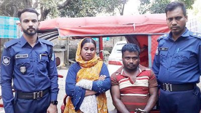 আটক রাজন চন্দ্র ও মানুমা বেগম