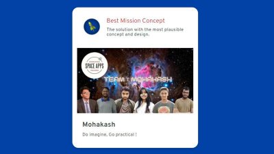 নাসার ওয়েবসাইটে বিজয়ী দলের ছবি