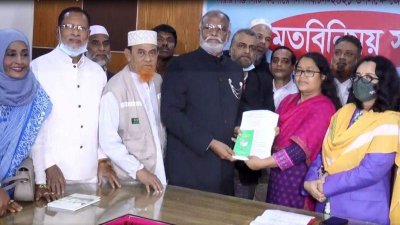 মনোনয়ন নিয়েছেন অ্যাডভোকেট তৈমুর আলম খন্দকার