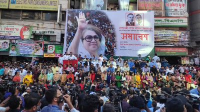 বিএনপির সমাবেশ (ফাইল ফটো)
