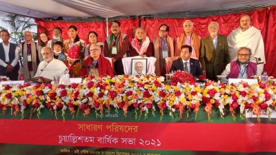 বাংলা একাডেমির কর্মকর্তাদের সঙ্গে পুরস্কারপ্রাপ্তরা