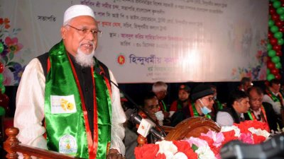 অনুষ্ঠানে বক্তব্য রাখছেন ধর্ম প্রতিমন্ত্রী মো. ফরিদুল হক খান