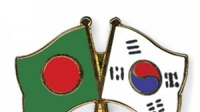 আবারও বাংলাদেশি কর্মী নিচ্ছে দক্ষিণ কোরিয়া