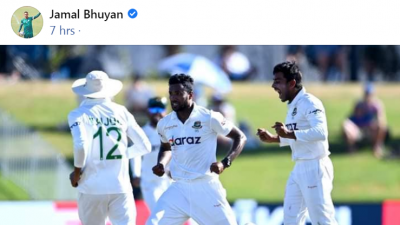 ছবি পোস্ট করে এভাবেই অভিনন্দন জানান জামাল ভূঁইয়া।