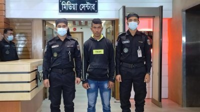 প্রতীকী ছবি