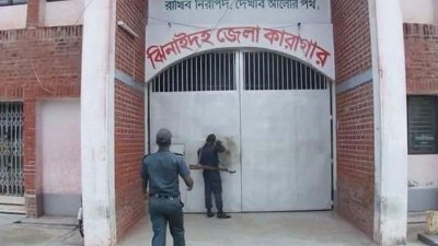 ফাইল ছবি