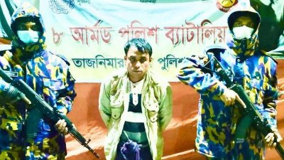 কেফায়েত উল্লাহ