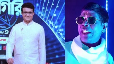 সৌরভ ও ভুবন
