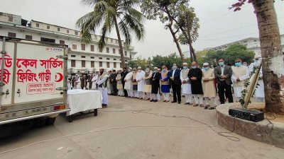 বিচারপতি নাজমুল আহাসানের জানাজা অনুষ্ঠিত