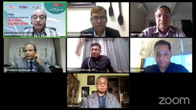 উচ্চমূল্যের জ্বালানি আমদানির চাপ কমাতে পারে নবায়নযোগ্য বিদ্যুৎ