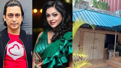 জায়েদ-নিপুণ ও পাশে কার্যালয়