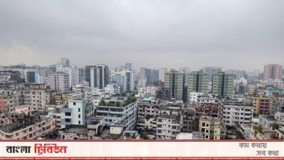 ফাইল ছবি