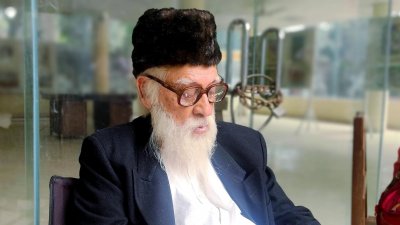 আবুল হায়াত