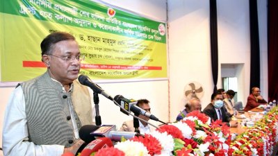 অনুষ্ঠানে বক্তব্য রাখছেন তথ্য ও সম্প্রচারমন্ত্রী ড. হাছান মাহমুদ