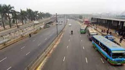 বিমানবন্দর সড়ক (ছবি সংগৃহীত)